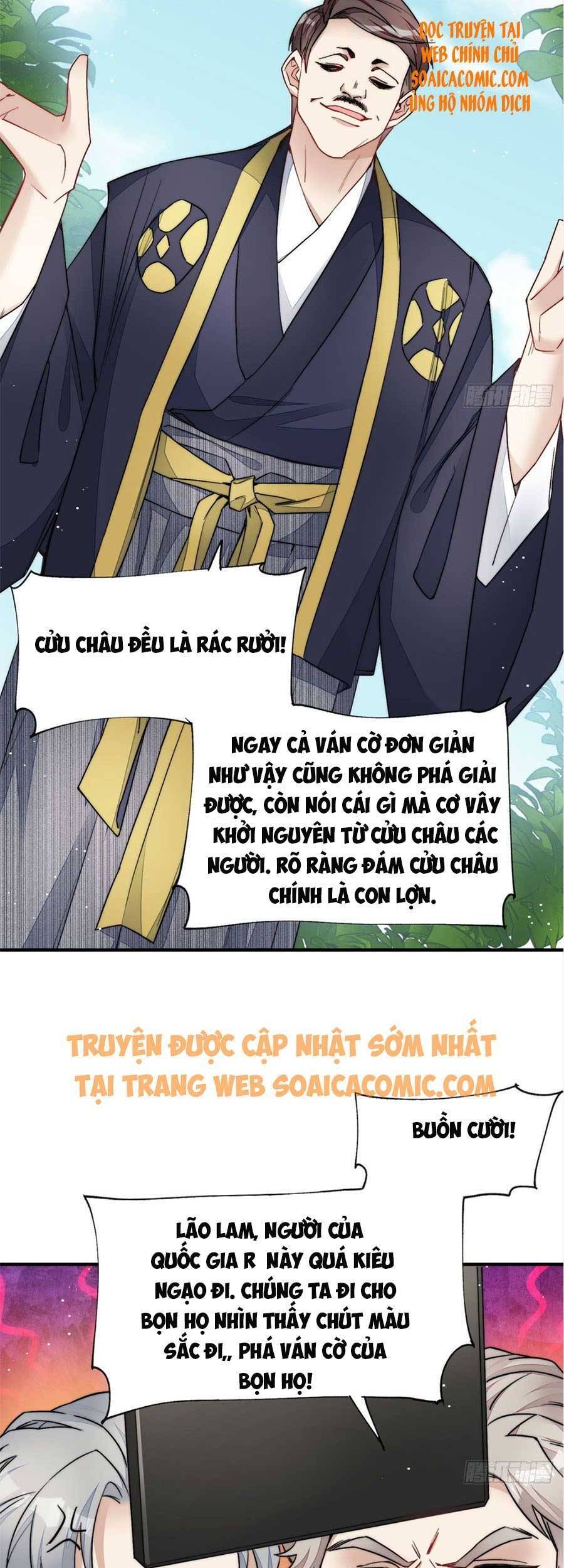 Đại Lão Nào Cũng Tranh Sủng Ta Chapter 71 - 29