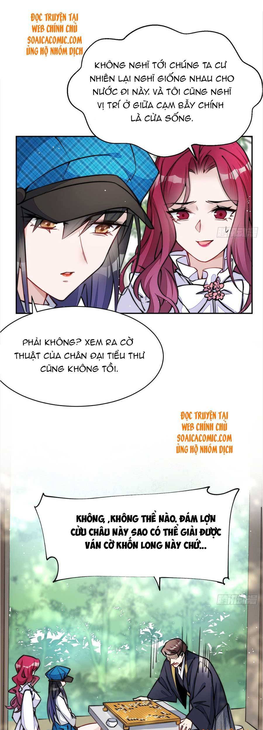 Đại Lão Nào Cũng Tranh Sủng Ta Chapter 77 - 12
