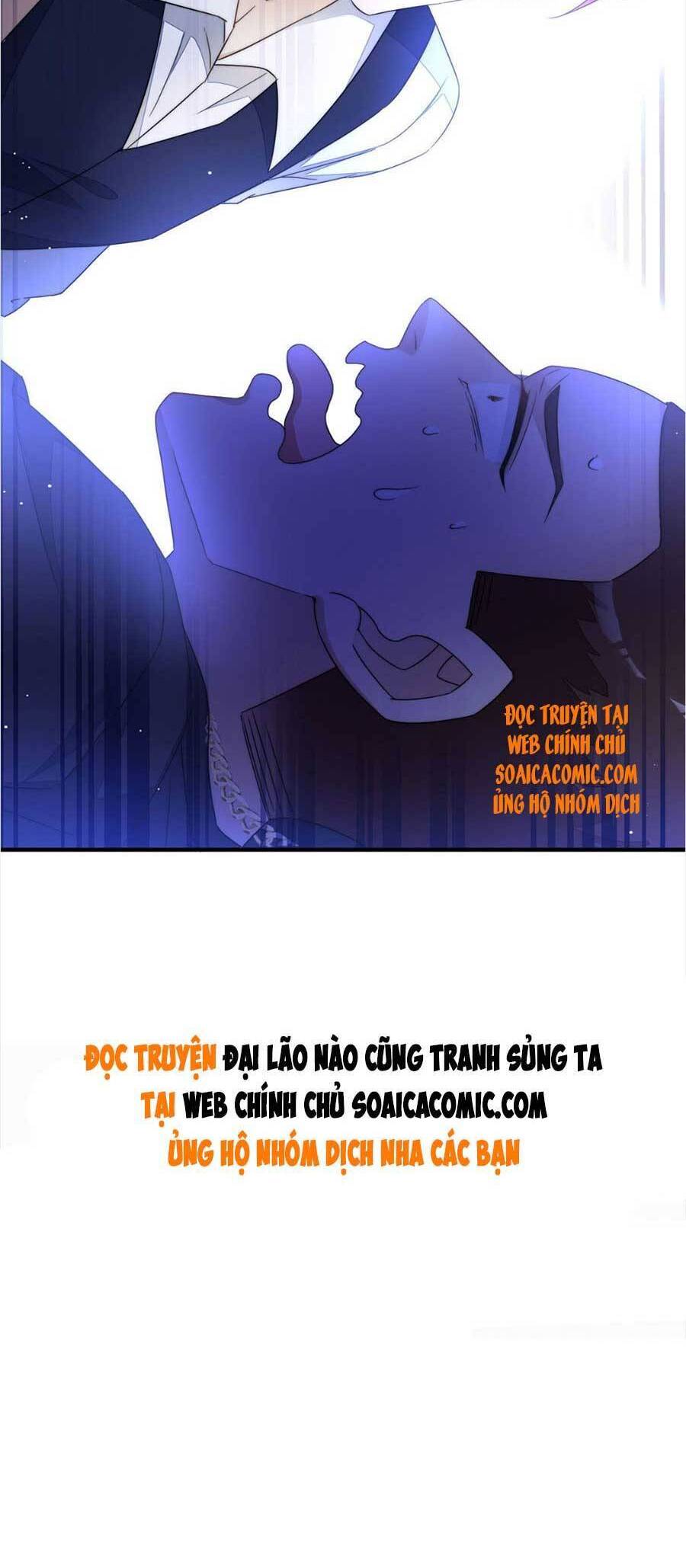Đại Lão Nào Cũng Tranh Sủng Ta Chapter 82 - 14