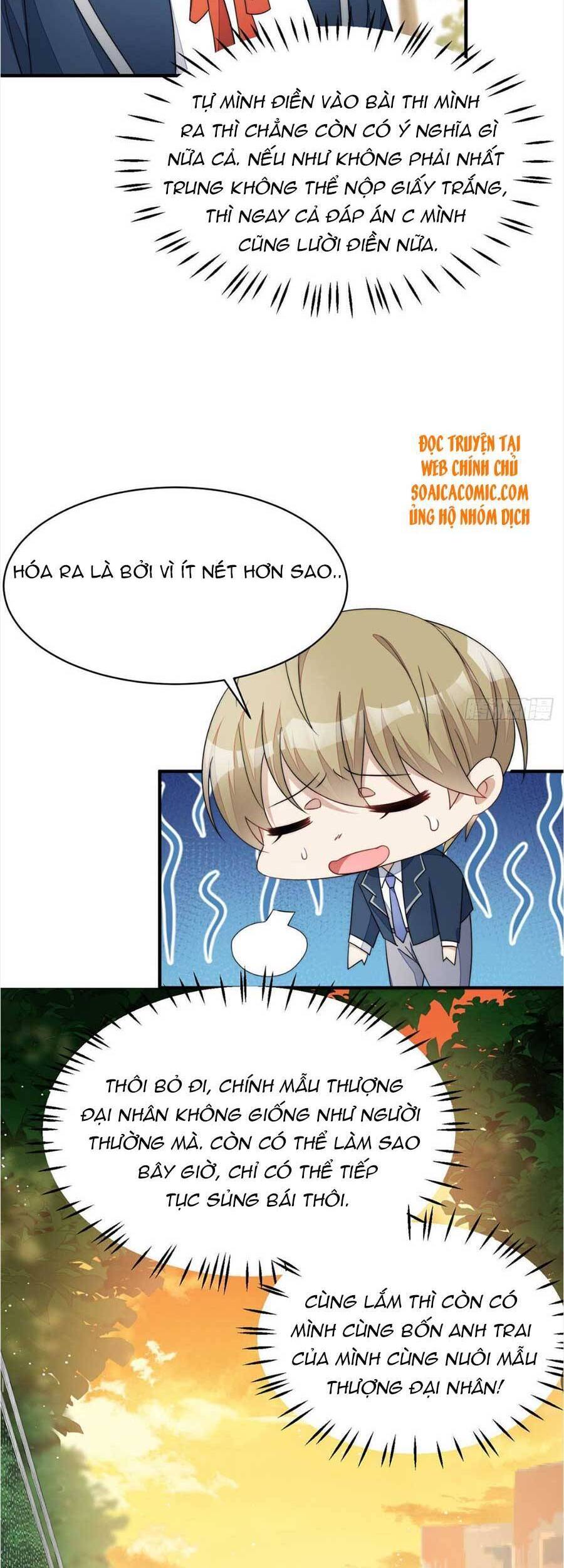 Đại Lão Nào Cũng Tranh Sủng Ta Chapter 82 - 4