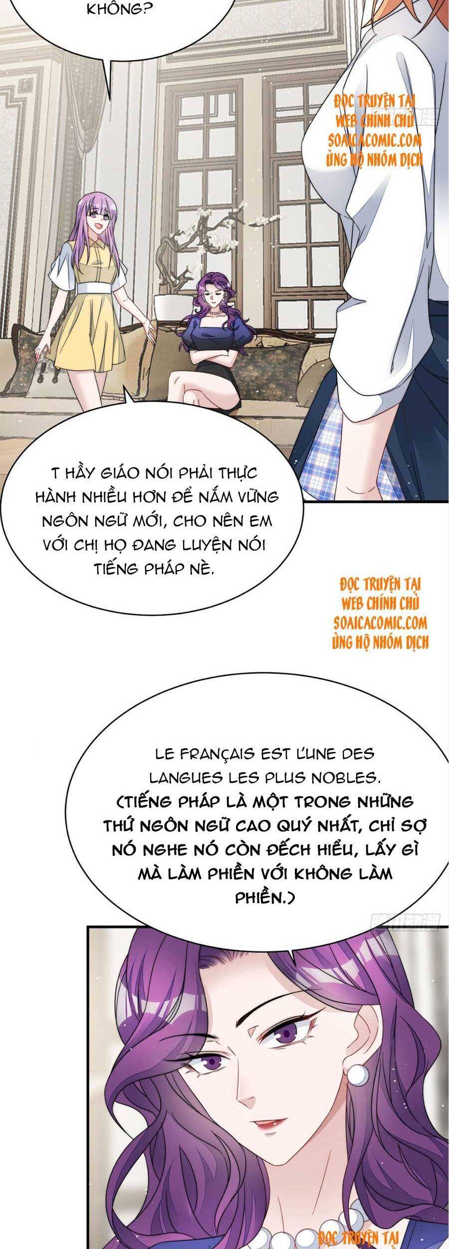 Đại Lão Nào Cũng Tranh Sủng Ta Chapter 83 - 16