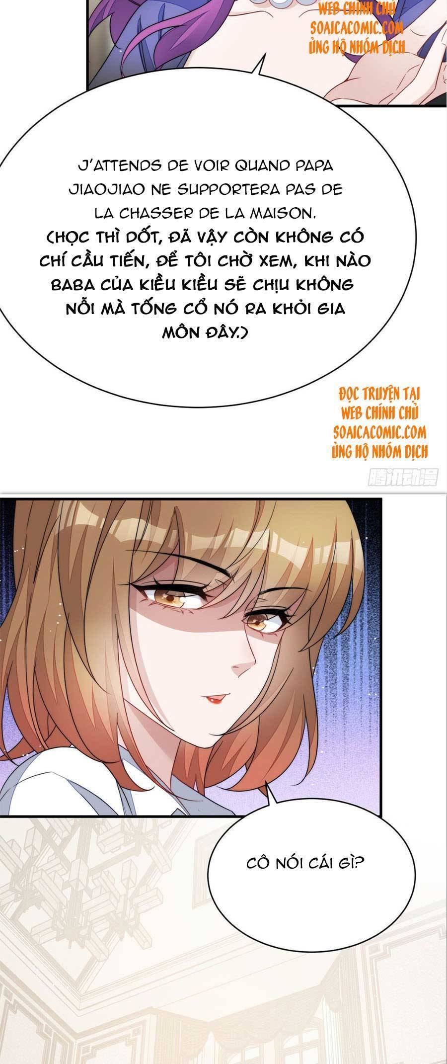Đại Lão Nào Cũng Tranh Sủng Ta Chapter 83 - 17