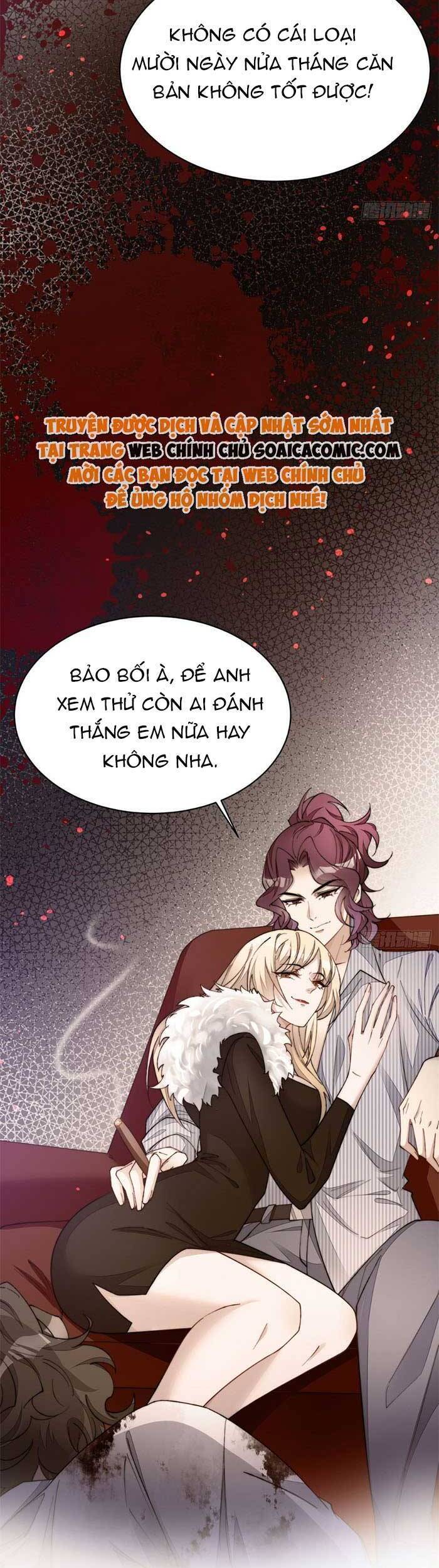 Đại Lão Nào Cũng Tranh Sủng Ta Chapter 88 - 8