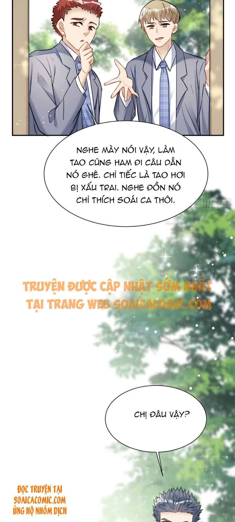 Đại Lão Nào Cũng Tranh Sủng Ta Chapter 28 - 11