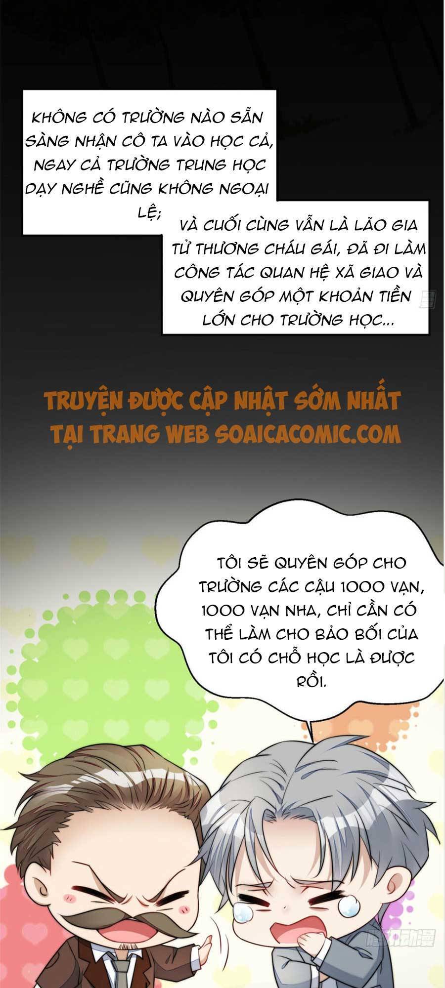 Đại Lão Nào Cũng Tranh Sủng Ta Chapter 28 - 41