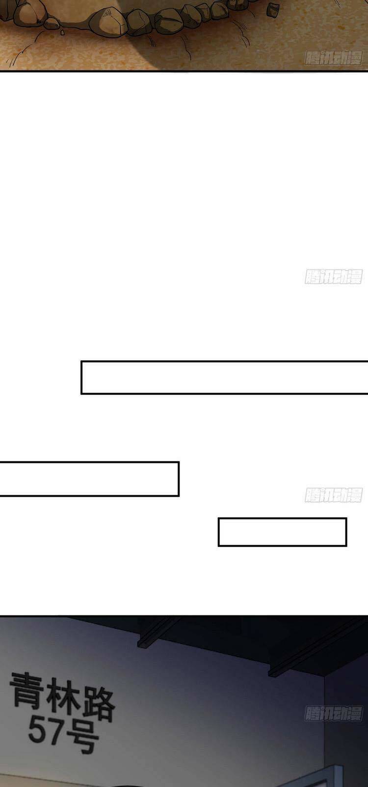 Bổn Tiên Tu Hậu Cung Đạo Chapter 1 - 48