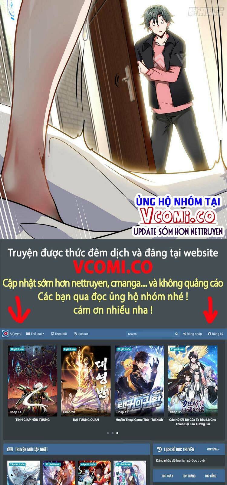 Bổn Tiên Tu Hậu Cung Đạo Chapter 1 - 52