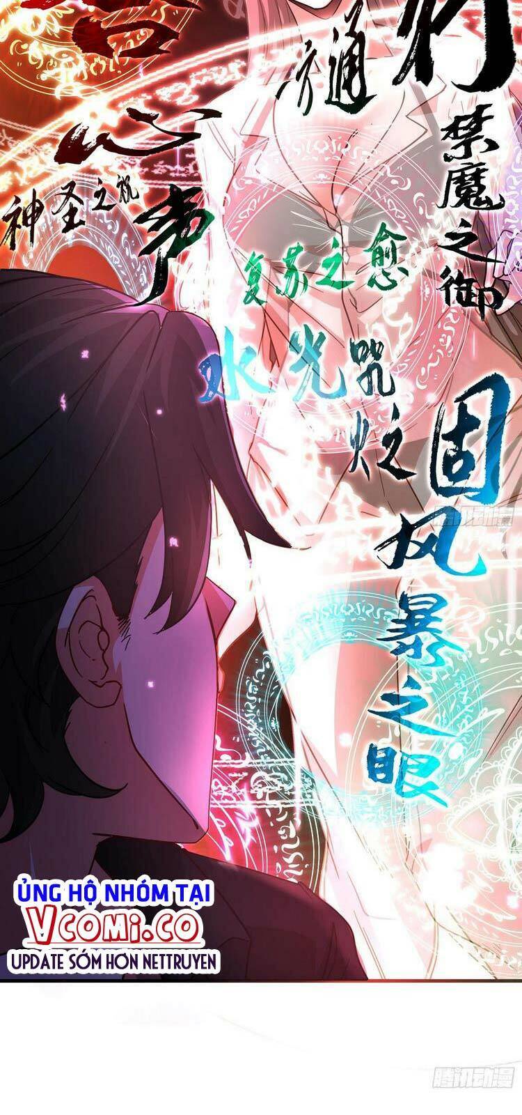 Bổn Tiên Tu Hậu Cung Đạo Chapter 2 - 24