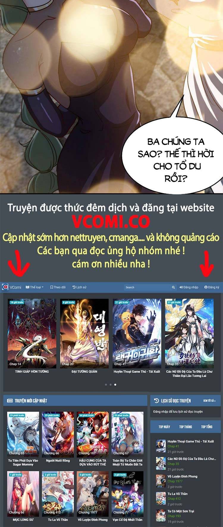 Bổn Tiên Tu Hậu Cung Đạo Chapter 20 - 20