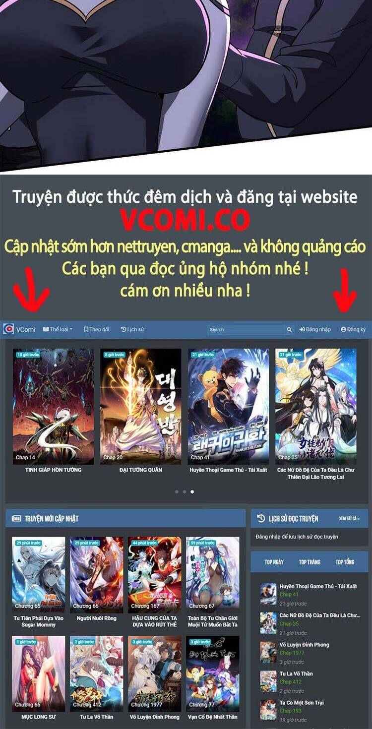 Bổn Tiên Tu Hậu Cung Đạo Chapter 26 - 25