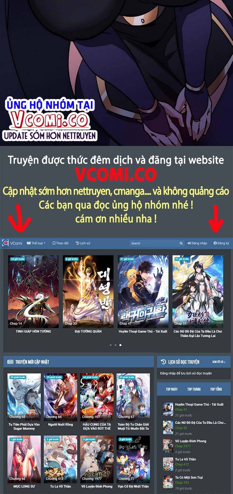 Bổn Tiên Tu Hậu Cung Đạo Chapter 27 - 22