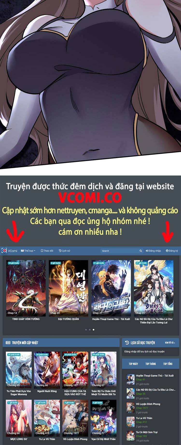 Bổn Tiên Tu Hậu Cung Đạo Chapter 28 - 20