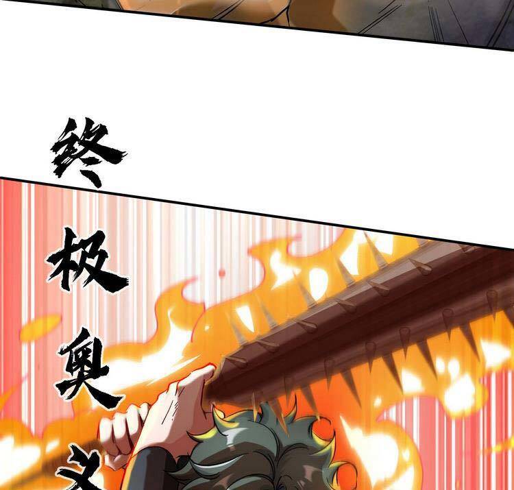 Bổn Tiên Tu Hậu Cung Đạo Chapter 29 - 17