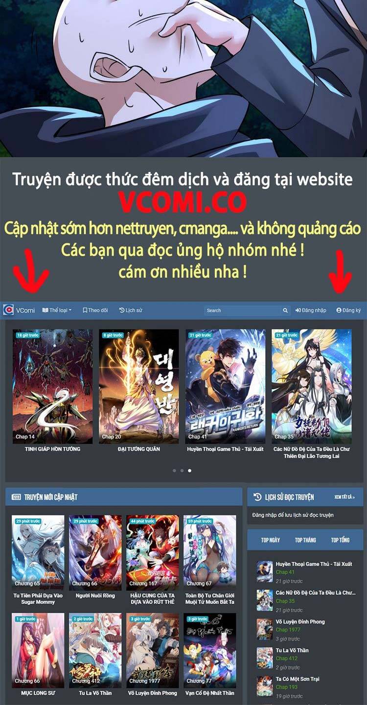 Bổn Tiên Tu Hậu Cung Đạo Chapter 30 - 22