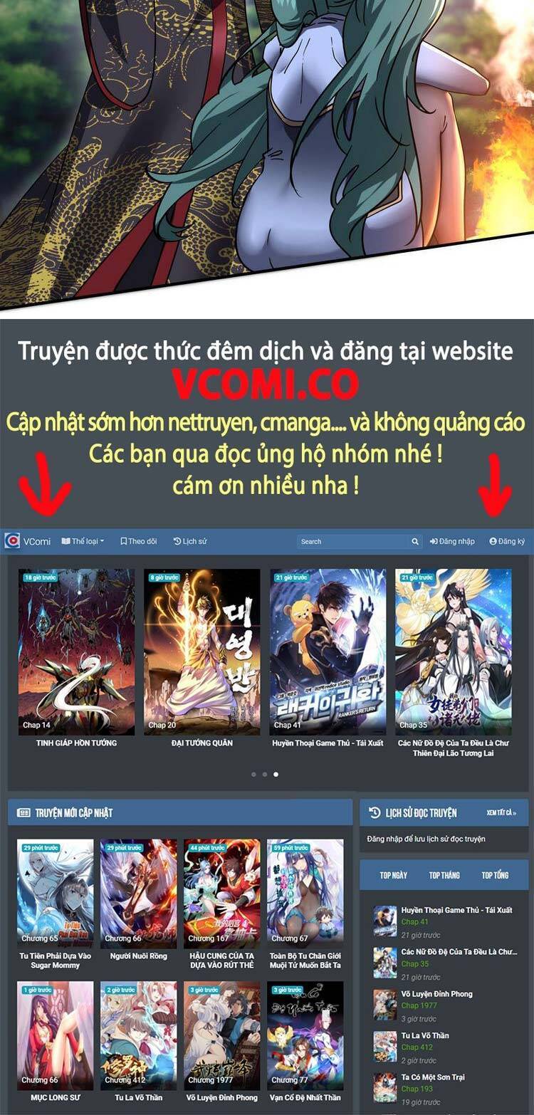 Bổn Tiên Tu Hậu Cung Đạo Chapter 34 - 21