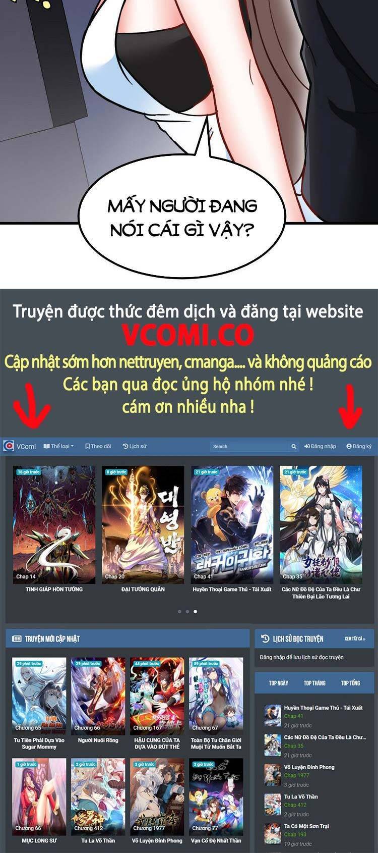 Bổn Tiên Tu Hậu Cung Đạo Chapter 16 - 21