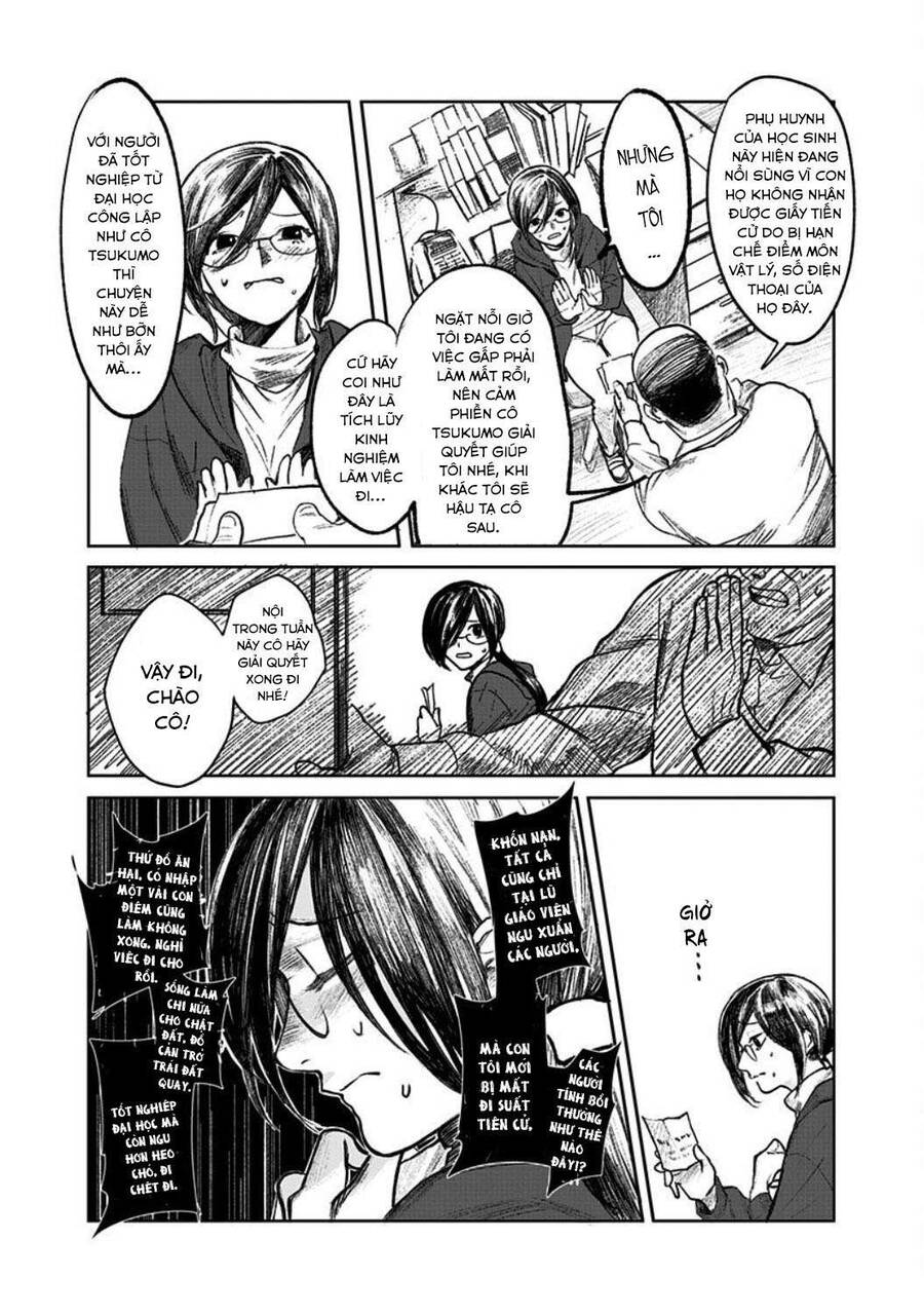 Cô Giáo Mít Ướt Chapter 1 - 11