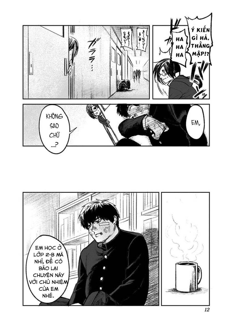 Cô Giáo Mít Ướt Chapter 1 - 14