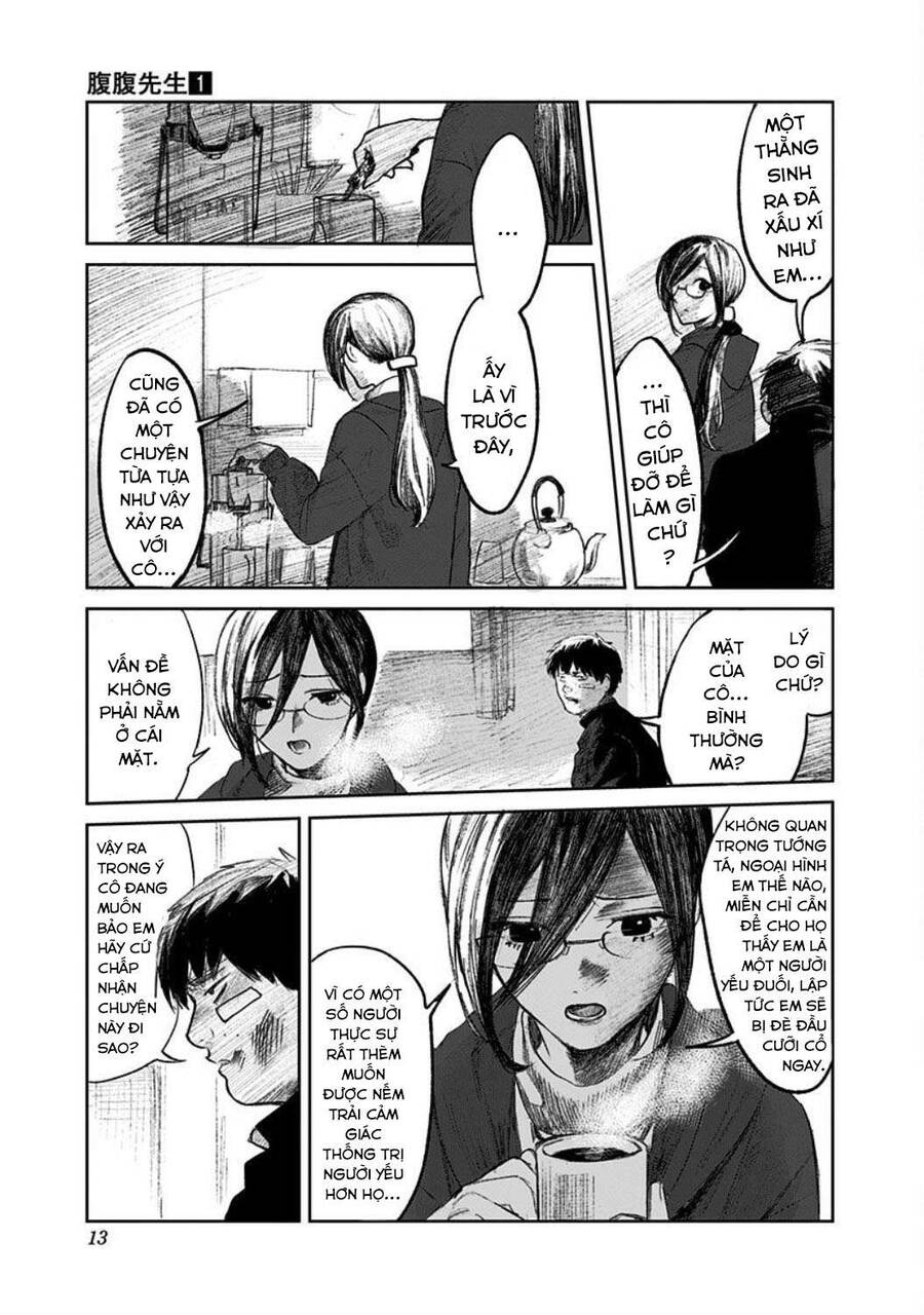 Cô Giáo Mít Ướt Chapter 1 - 15