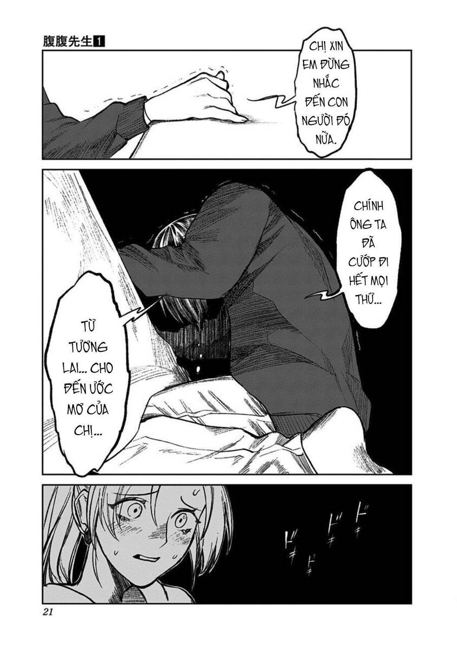 Cô Giáo Mít Ướt Chapter 1 - 23