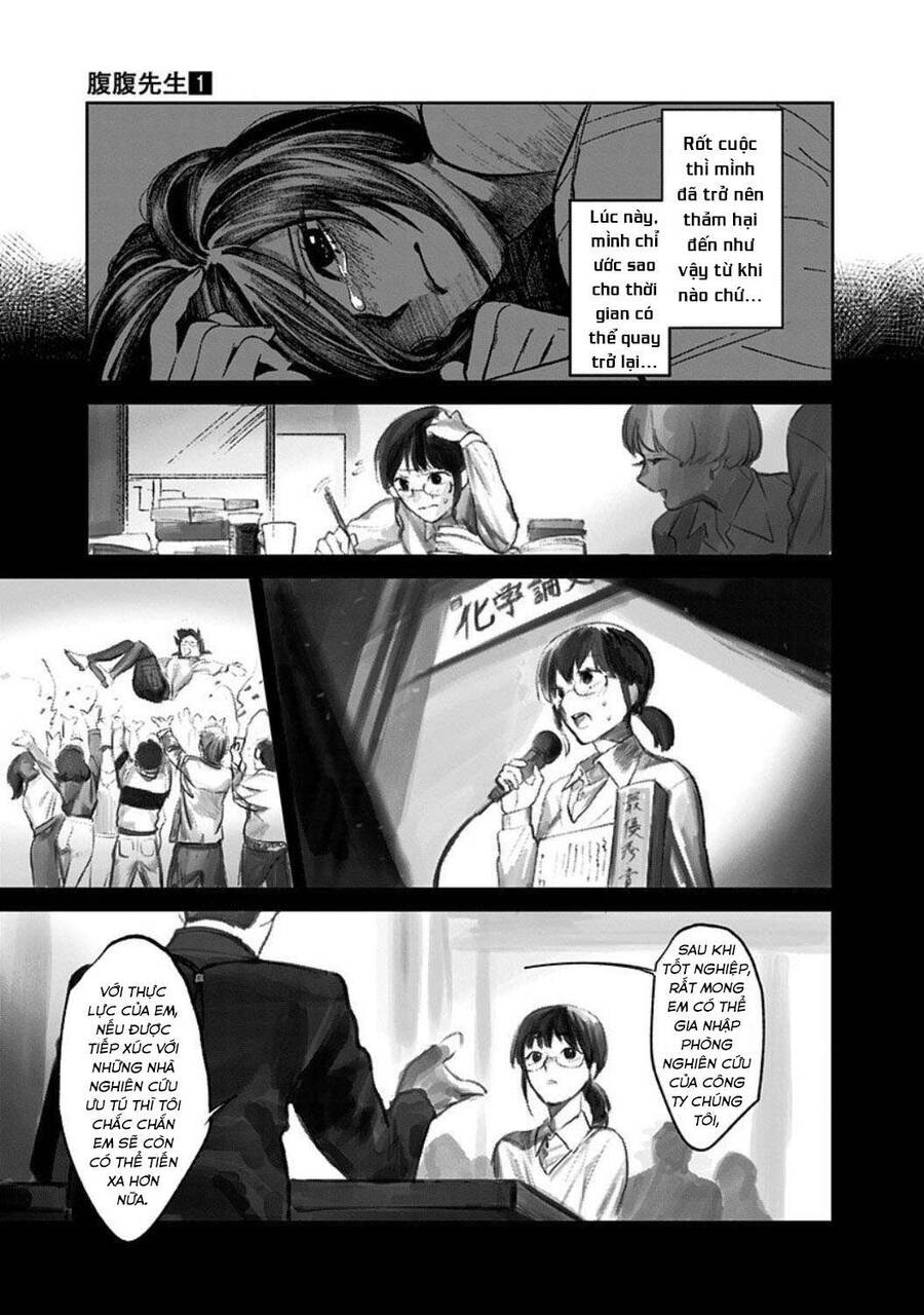 Cô Giáo Mít Ướt Chapter 1 - 25