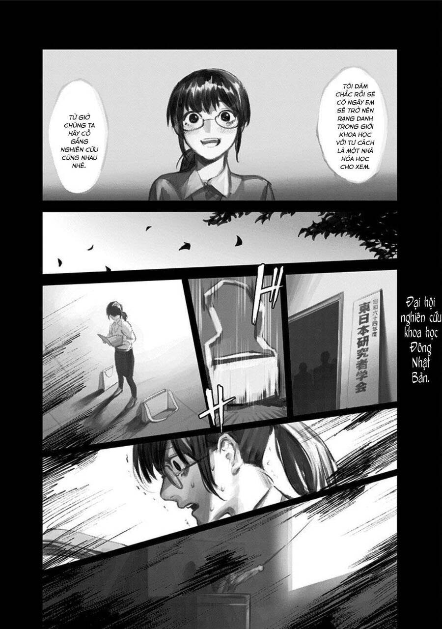 Cô Giáo Mít Ướt Chapter 1 - 27