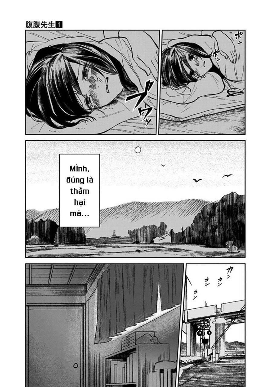 Cô Giáo Mít Ướt Chapter 1 - 33