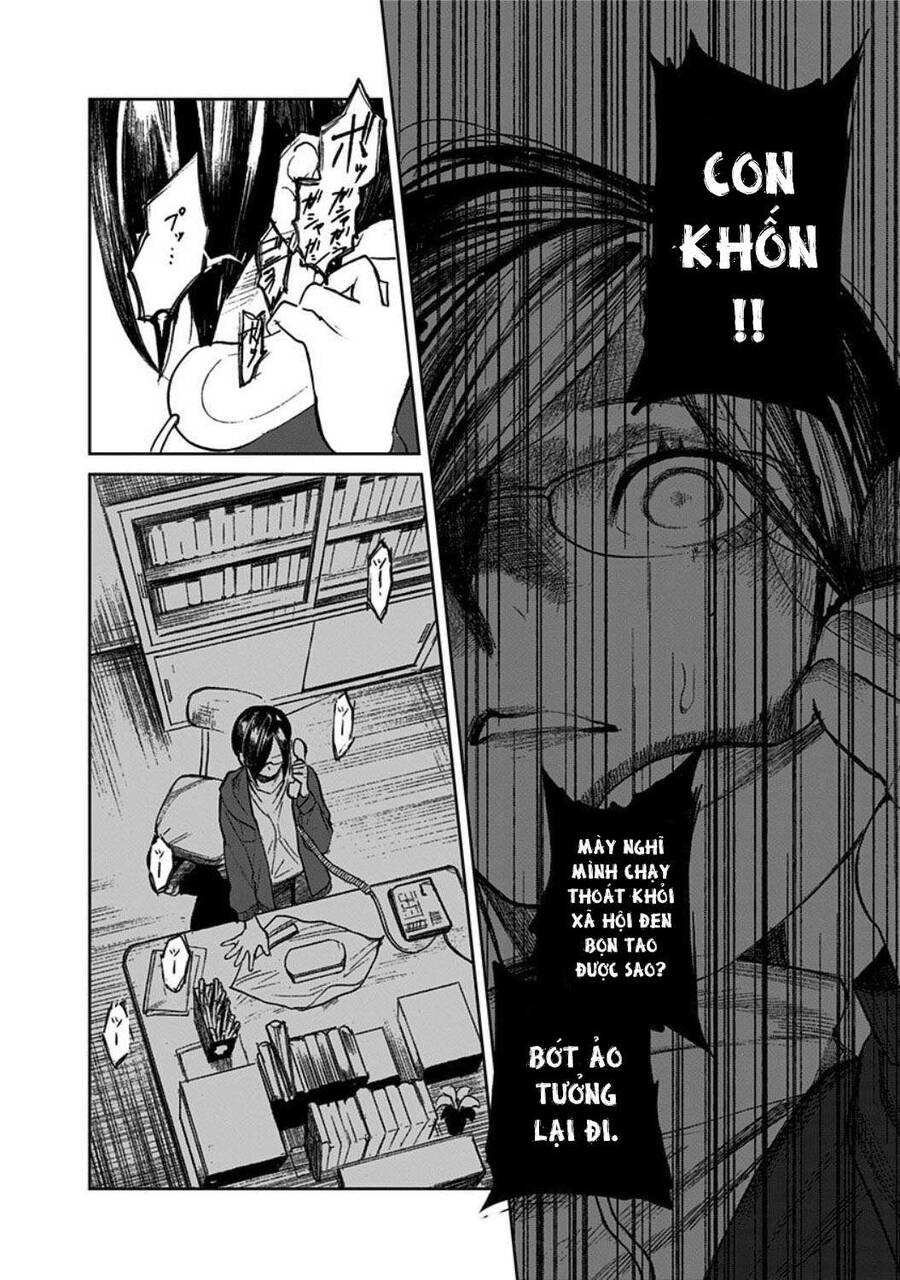 Cô Giáo Mít Ướt Chapter 1 - 38