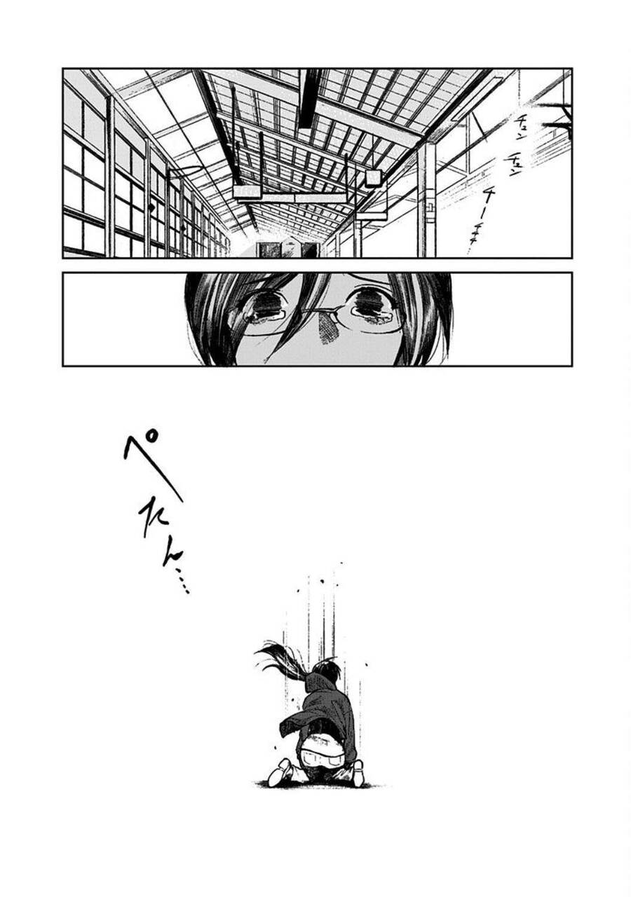 Cô Giáo Mít Ướt Chapter 1 - 40