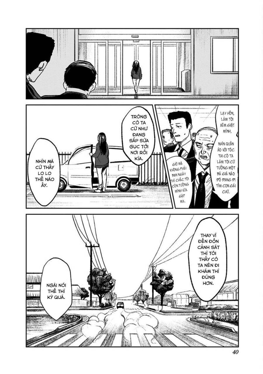 Cô Giáo Mít Ướt Chapter 1 - 42
