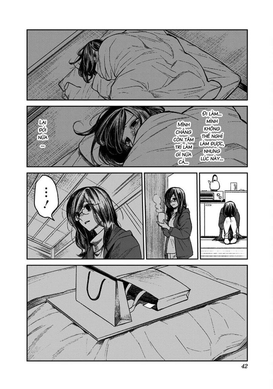 Cô Giáo Mít Ướt Chapter 1 - 44