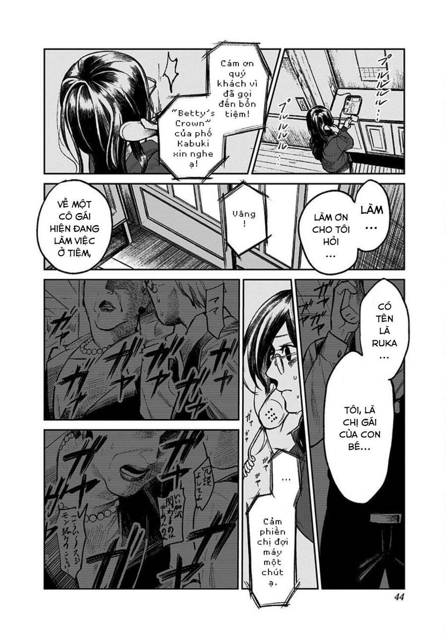 Cô Giáo Mít Ướt Chapter 1 - 46