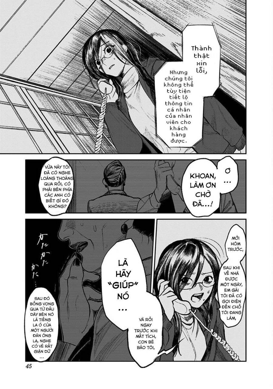 Cô Giáo Mít Ướt Chapter 1 - 47