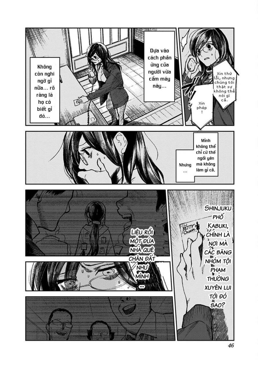 Cô Giáo Mít Ướt Chapter 1 - 48