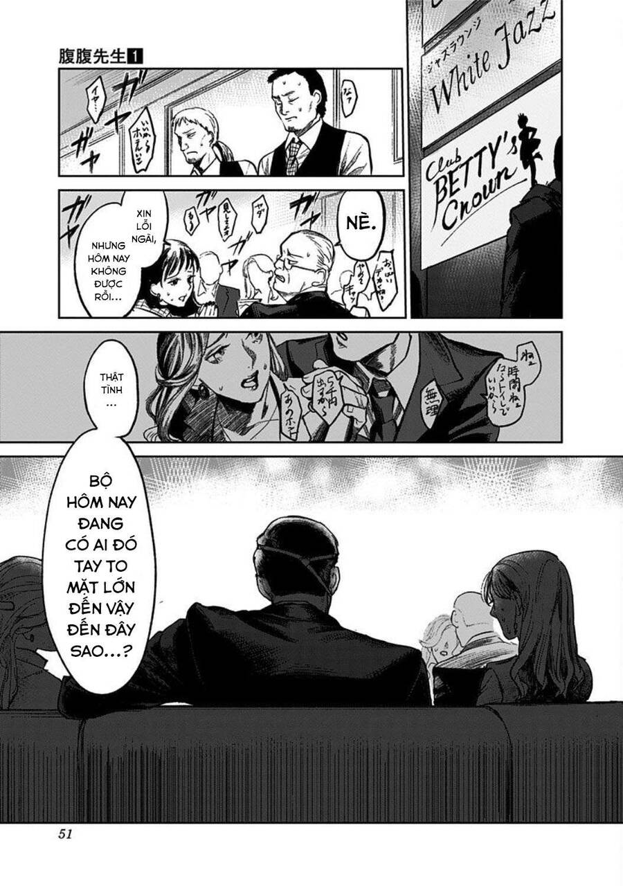 Cô Giáo Mít Ướt Chapter 1 - 53