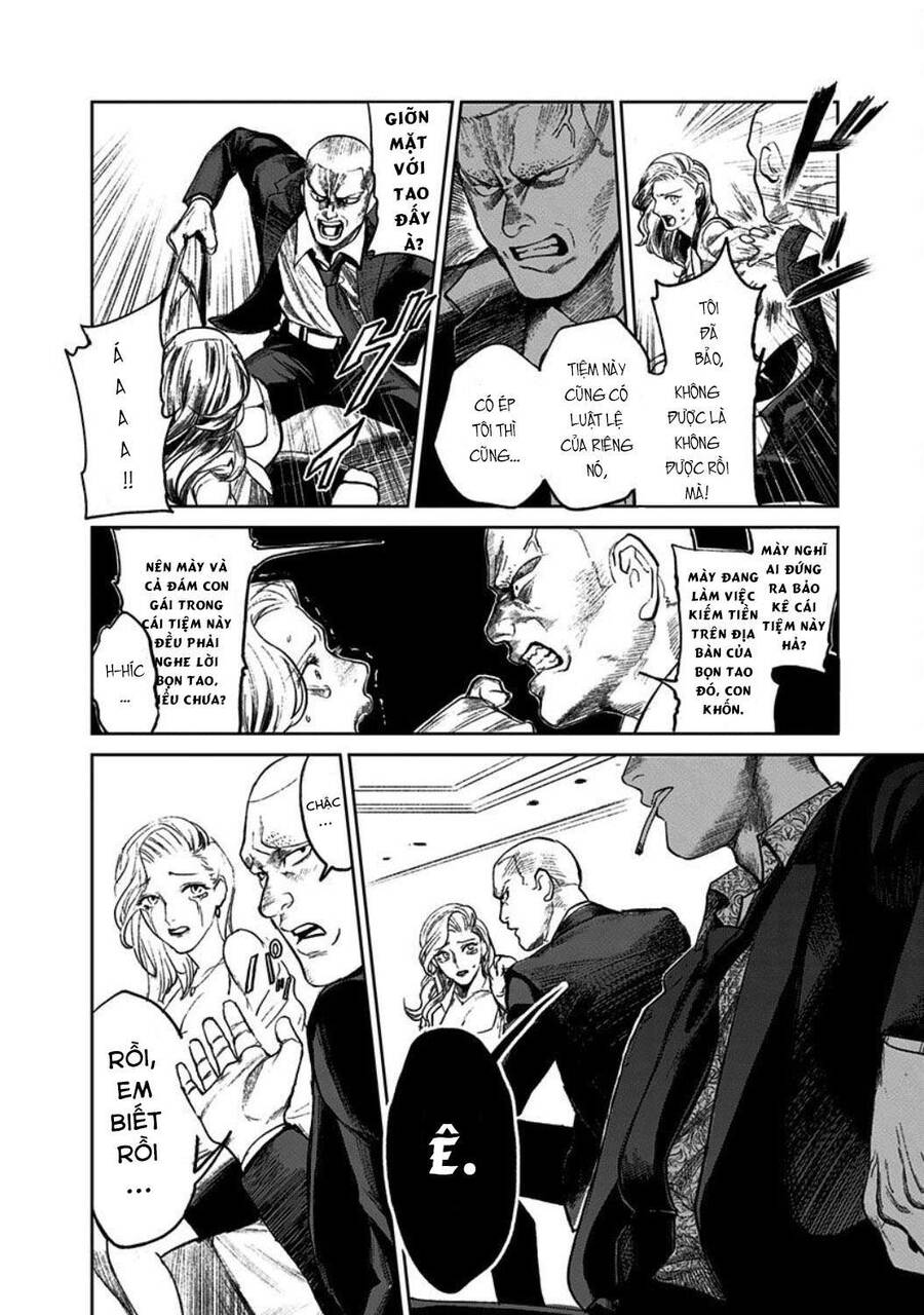 Cô Giáo Mít Ướt Chapter 1 - 54