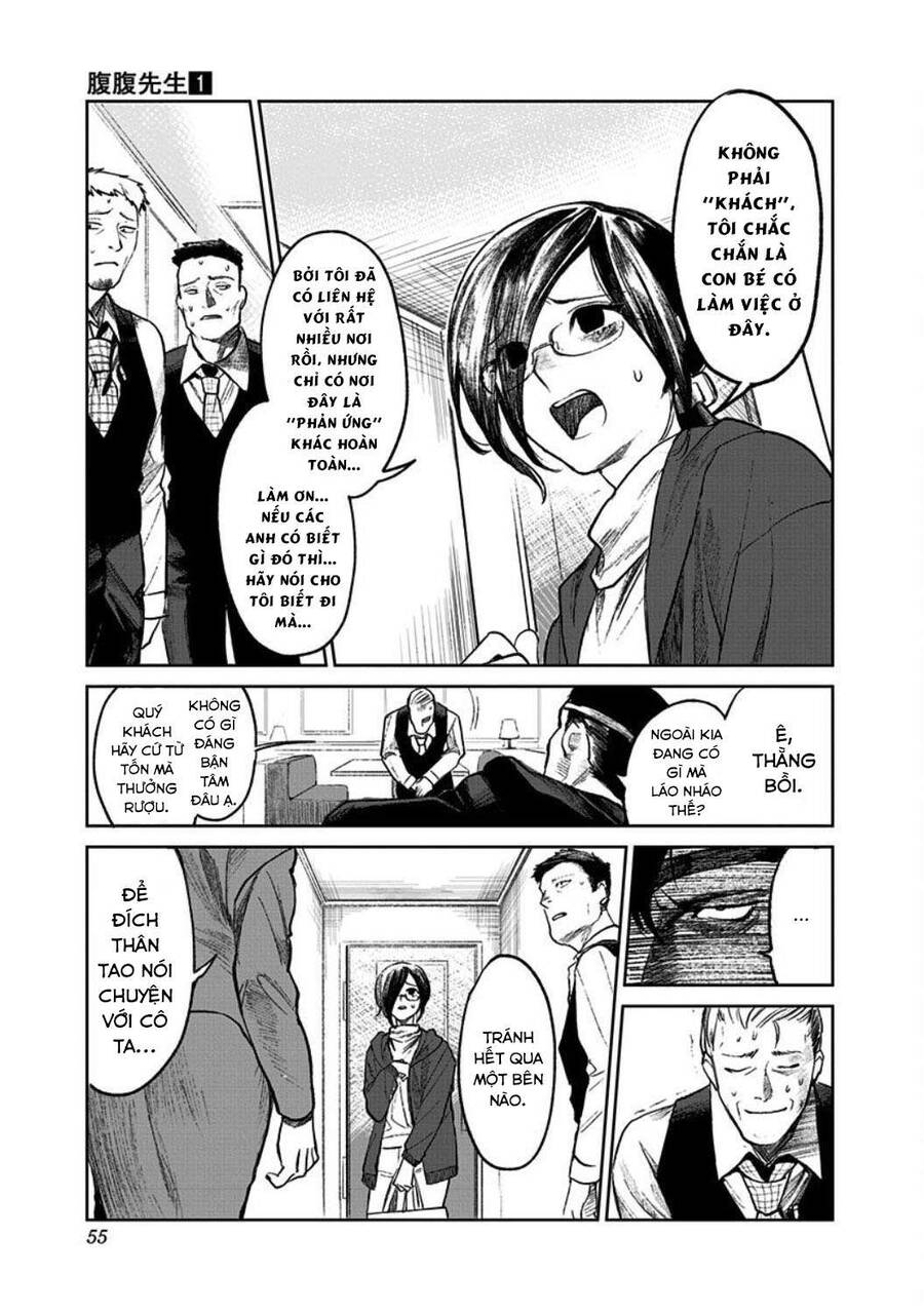 Cô Giáo Mít Ướt Chapter 1 - 57