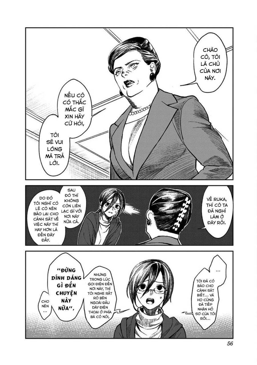 Cô Giáo Mít Ướt Chapter 1 - 58