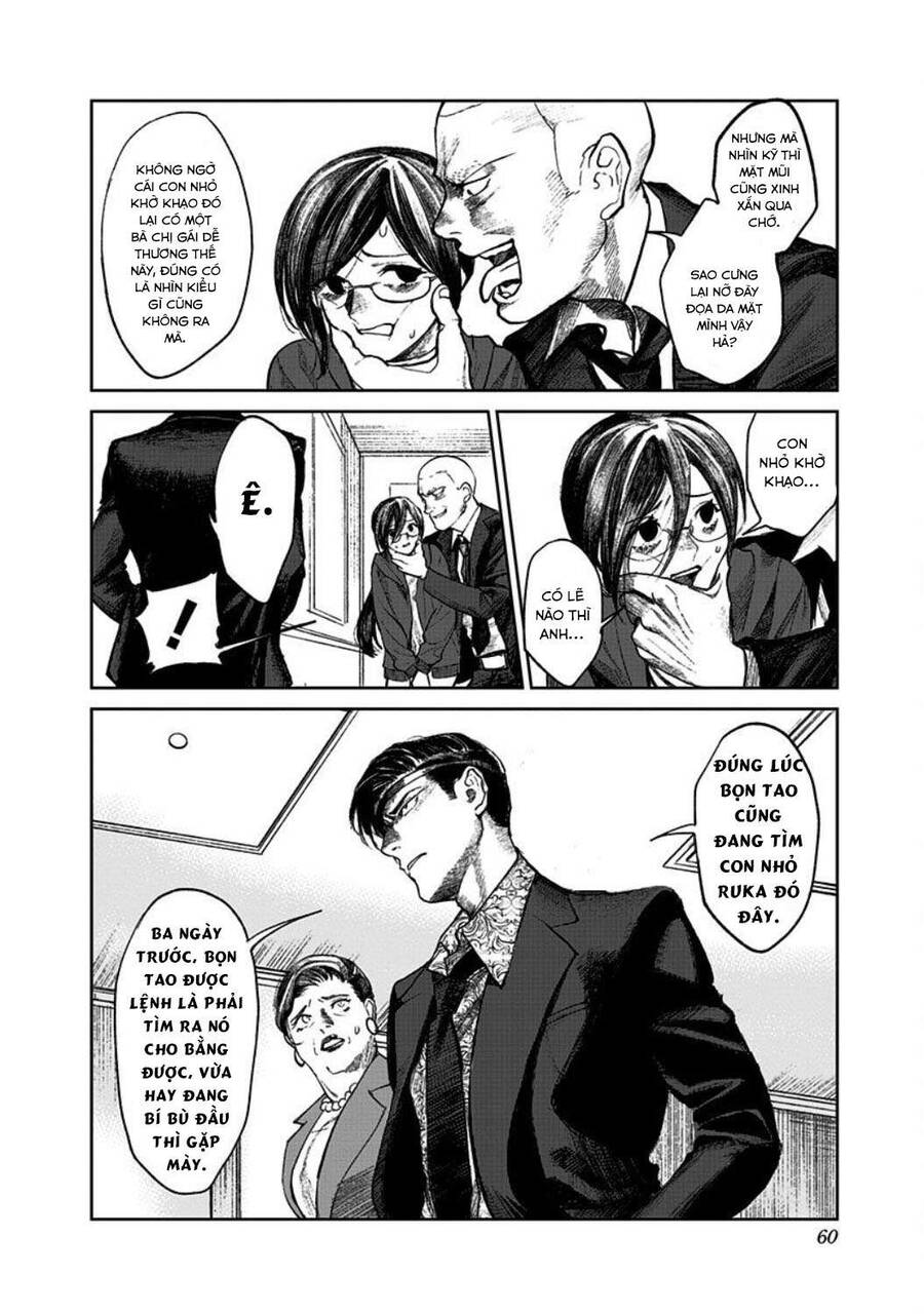 Cô Giáo Mít Ướt Chapter 1 - 62