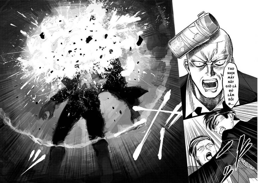 Cô Giáo Mít Ướt Chapter 1 - 68