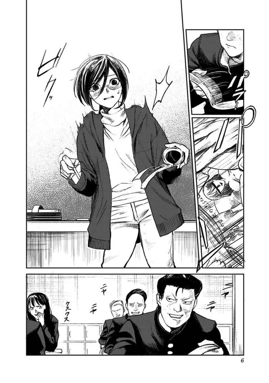 Cô Giáo Mít Ướt Chapter 1 - 8