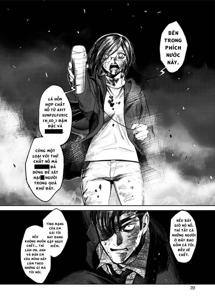 Cô Giáo Mít Ướt Chapter 1 - 71