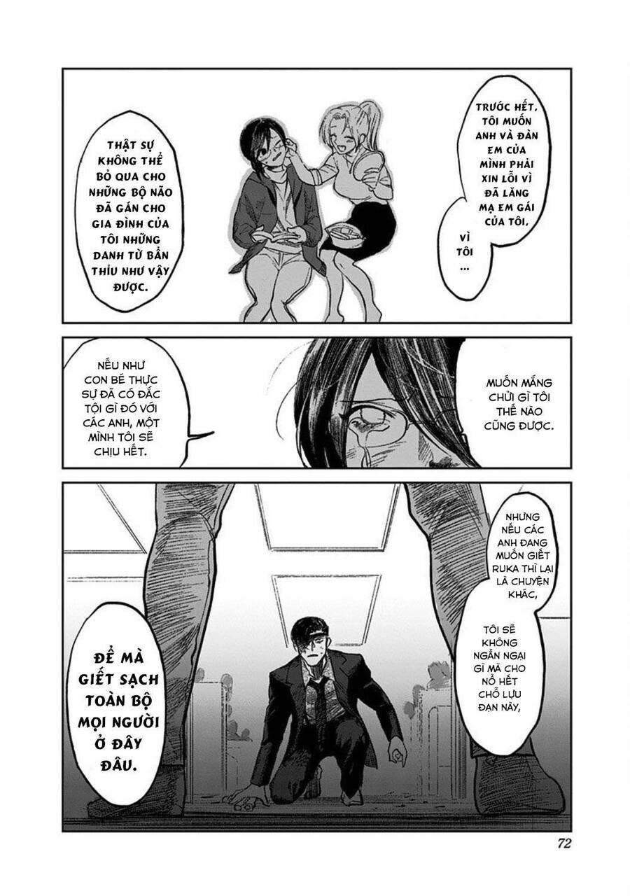 Cô Giáo Mít Ướt Chapter 1 - 73