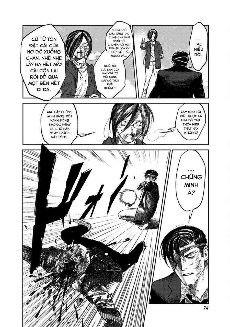 Cô Giáo Mít Ướt Chapter 1 - 75