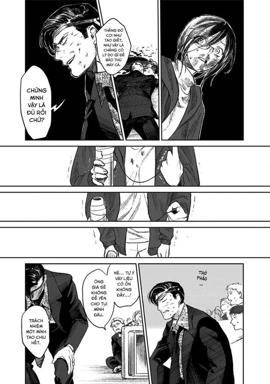 Cô Giáo Mít Ướt Chapter 1 - 76