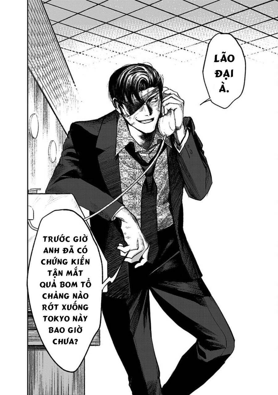 Cô Giáo Mít Ướt Chapter 1 - 79