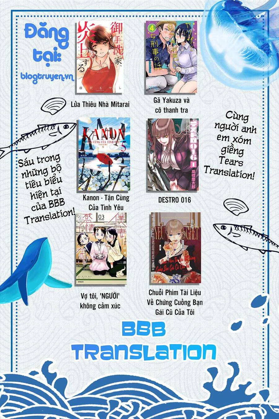 Cô Giáo Mít Ướt Chapter 1 - 81
