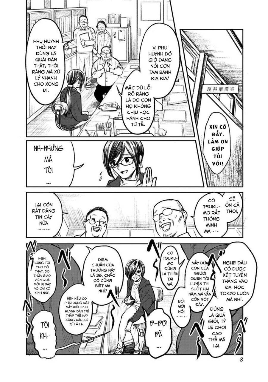 Cô Giáo Mít Ướt Chapter 1 - 10