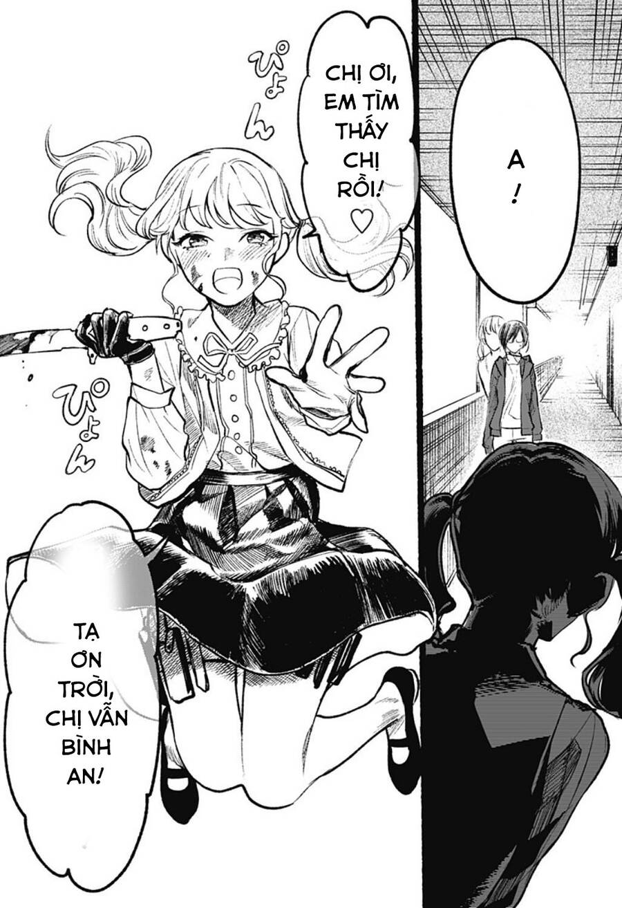 Cô Giáo Mít Ướt Chapter 10 - 14