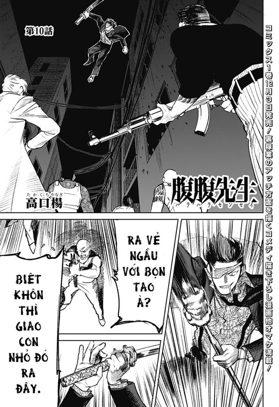 Cô Giáo Mít Ướt Chapter 10 - 3